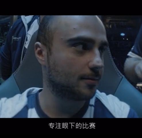 TI7真視界中的KuroKy