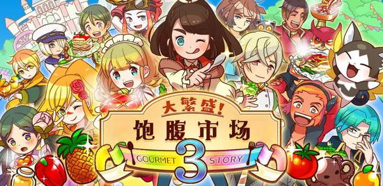 ʢг3