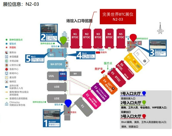 蒸汽平台参展ChinaJoy2021，快来嗨玩一夏！