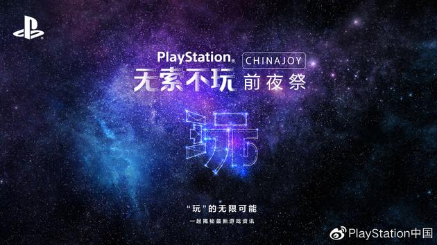 2019CJϷṫ־14ʮ