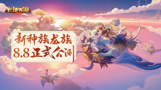 Ρ塰ų ChinaJoy