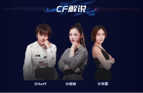 ֪˵