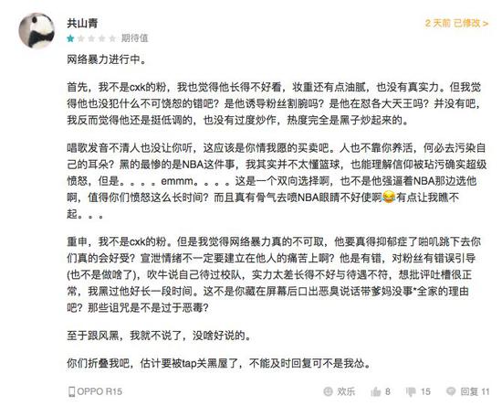 App Store 񵥹۲حȫƯơ԰Ϸ