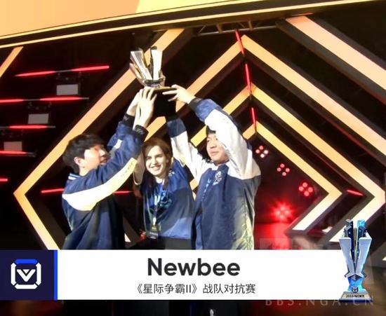 2019NextսNewbeeǼ2¶ھ