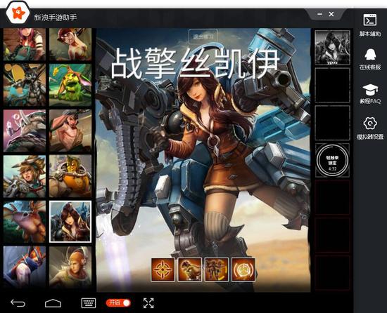 图1