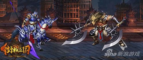 剑指许昌 《街机三国》吕布复活化神再战_网页