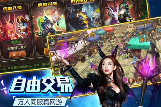 图6