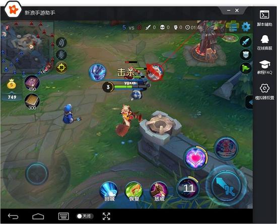 图3