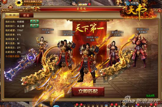 图9