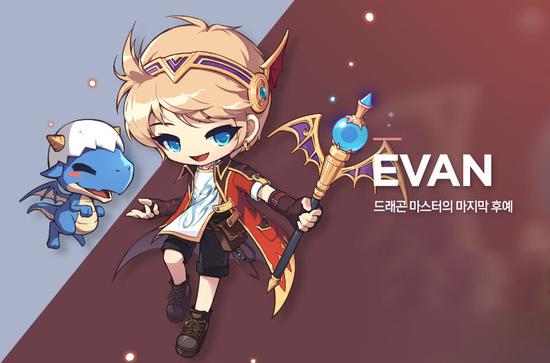 《冒险岛》加入6位传说英雄 曾与黑魔法师激斗_全球新网游_新浪游戏_新浪网