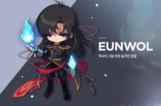 《冒险岛》加入6位传说英雄 曾与黑魔法师激斗