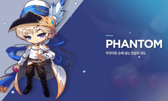 无论什么都可以拿到的传说怪盗 PHANTOM