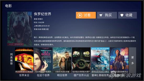 大家都用什么网站看付费电影 JWlN-fxkwuzu0657668.jpg