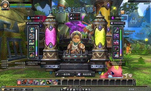 配图2