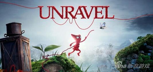 《明朗》（Unravel）