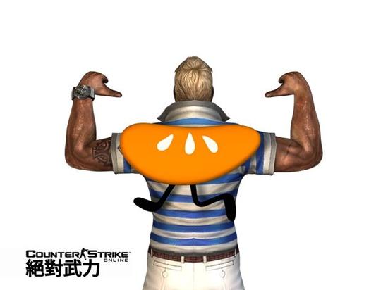 欢庆橘子20，《CSO绝对武力》推出“橘子纪念背包”
