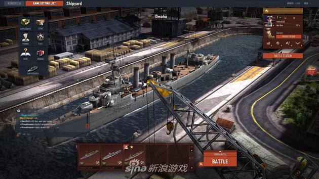 《大海战4》游戏截图