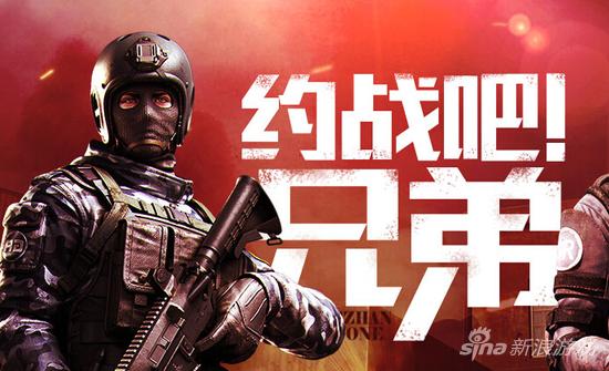 CF在线70分钟次日抽奖活动网址-穿越火线专区