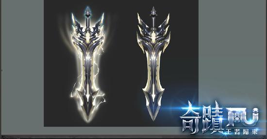 魔剑士武器-天雷剑