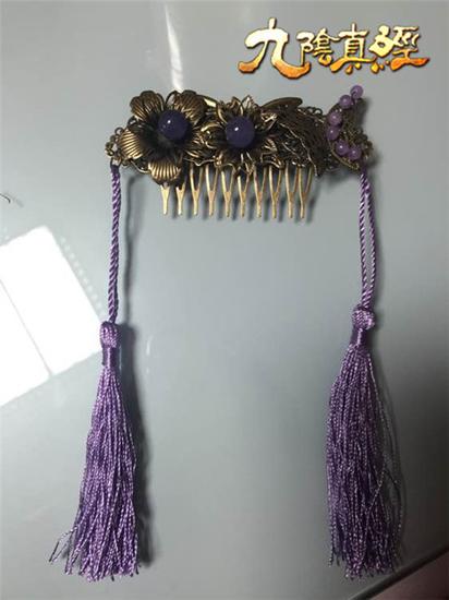 美丽动人 九阴真经玩家自制古风饰品欣赏_九阴