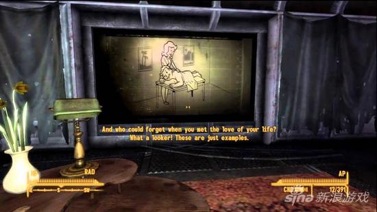 BETHASH与三星RF712一同感受《哈7》3D魅惑