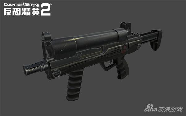 CSOL2新武器CS06