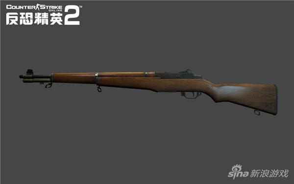 CSOL2新武器M1 Garand