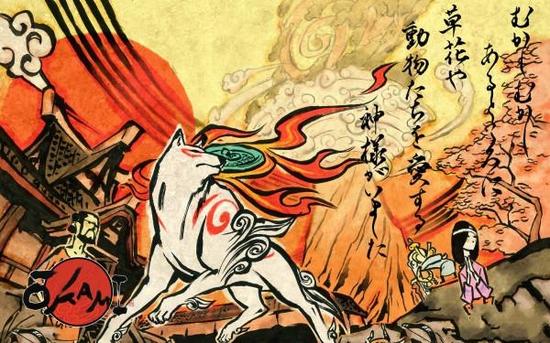《大神》