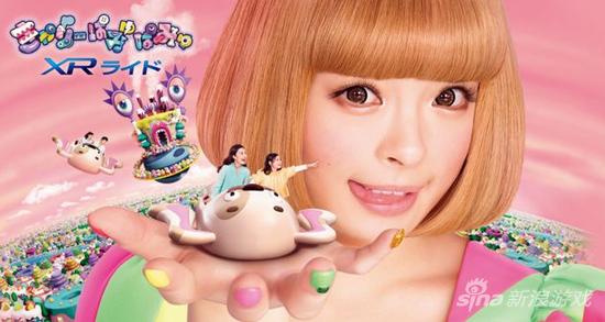 日本环球影城16年游乐项目进击巨人等全换新