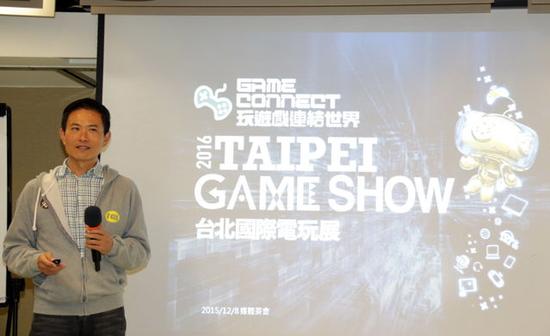 台北市电脑公会经理吴文荣