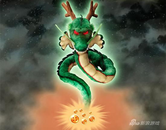 可以许愿么? 龙珠推2米长神龙抱枕售价1400元