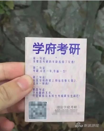 PO主内心：妈的，不是包小姐吗？害我白期待了下……