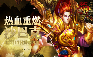 哪个平台能看龙门镖局 umWE-fxmpnqf9725956.jpg