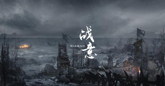 图6:超真实场景设计