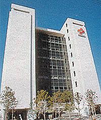 KONAMI神户部大楼