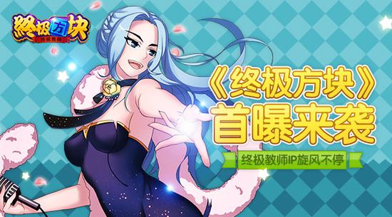 图1