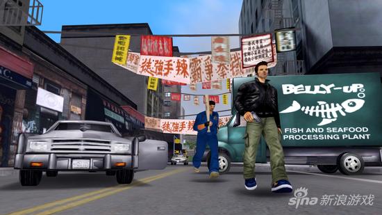 《GTA3：自由城》，不少玩家当年都应该在网吧玩过，正是它的沙盒玩法让小岛震精