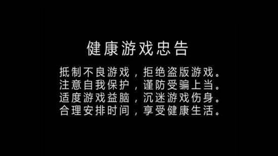 突然想到老爷们给我们的这个游戏提示,真是太正确了