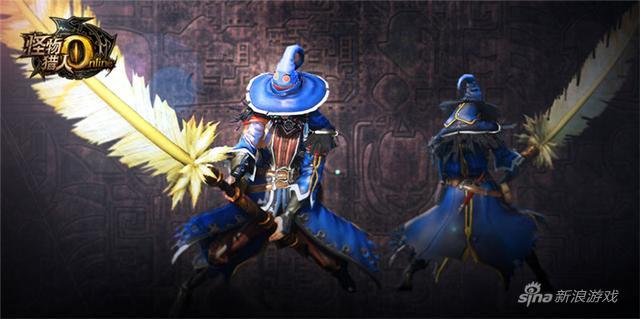 大剑武器时装:鬼魅符文笔