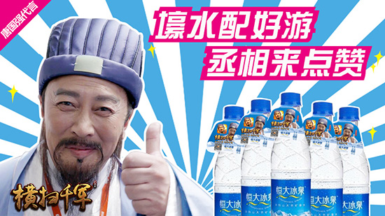 圖片3