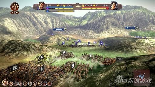 三国志13