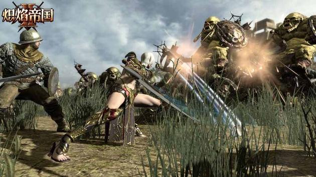 《炽焰帝国2》魔剑士击杀BOSS