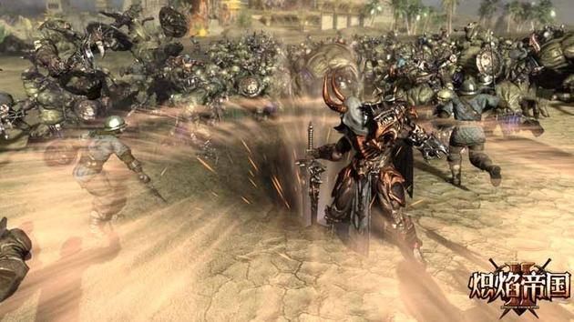 《炽焰帝国2》狂战士一招制敌