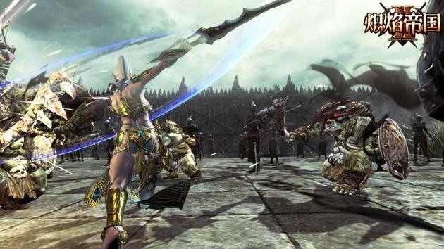 《炽焰帝国2》魔剑士挥刃压敌