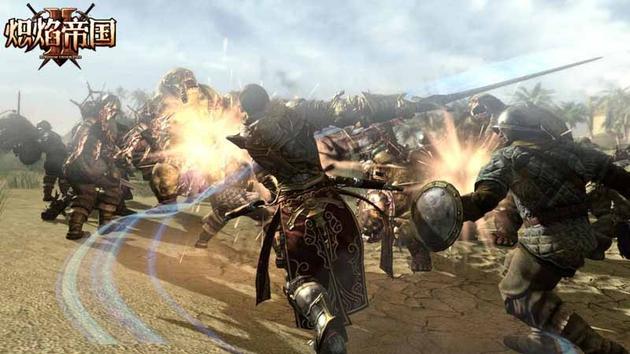《炽焰帝国2》枪剑士横扫千军