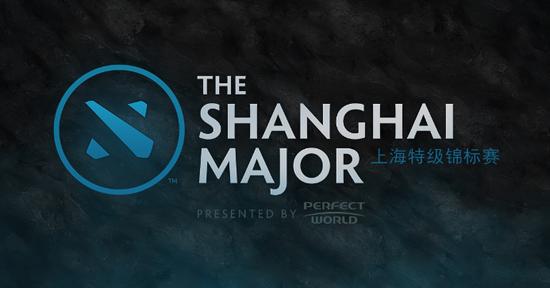 级锦标赛中国区公开预选赛赛程公布-DOTA2官