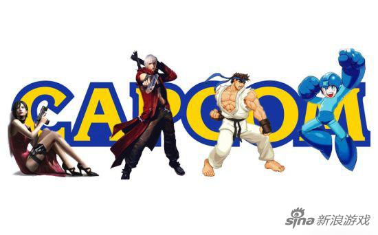 腾讯将和CAPCOM继续合作