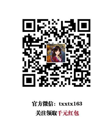 图7