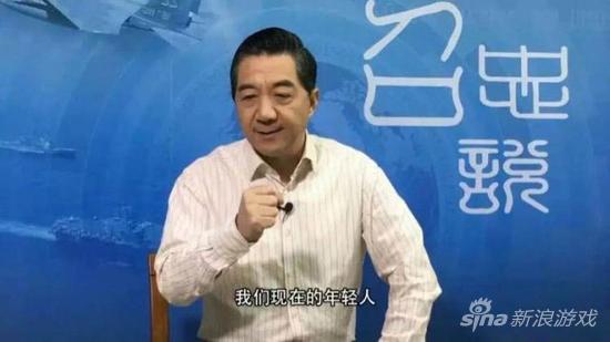 张召忠鼓励玩家多玩军事游戏