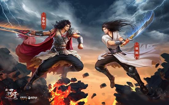 图7  聂风PK步惊云